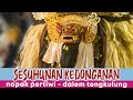 Sesuhunan Barong Jagat Kedonganan Napak Pertiwi | Pura Dalem Tengkulung