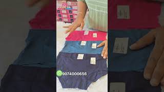 Modal panty collections കണ്ടാലോ? | Herz and babyz