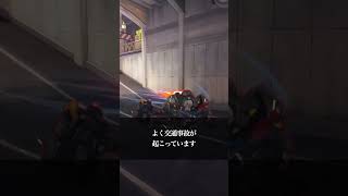 今すぐできるミッドタウンの裏技【オーバーウォッチ2 / OW2】#ワザップ #オーバーウォッチ2 #overwatch2