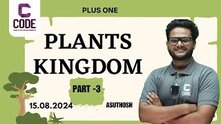 CODE |Plant Kingdom Discussion by Asuthosh sir| CODE Future