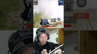 无声的愤怒 #pubg #和平精英 #鲨鱼哟