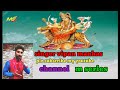 terey/manimesha/ho laga/mela/live vipan manhas/in/mahala/Doda/plz/subscribe/###vipan manhas songs,