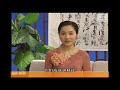 short term spoken chinese：lesson 8 你是哪国人