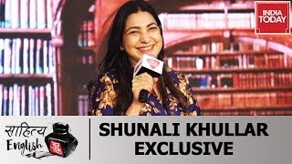 Shunali Khullar Exclusive: Love, Marriage And Making The Valentino Gown Fit Again | #SahityaAajTak19