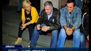 „თავისუფალი ზონის“ დაკავებული წევრების პროცესი ქუთაისის საქალაქო სასამართლოში