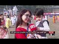 সময় সংবাদ রাত ১১টা ৩ ফেব্রুয়ারি ২০২৫ somoy tv bulletin 11pm latest bangladeshi news