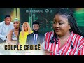 COUPLE CROISÉ  [Teaser  du Nouveau Film Bel-Art prod ] Juillet 2024