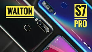 Walton Primo S7 Pro full Review in bangla, Walton Rx7 mini, Walton  Rx7, S8, s8 pro