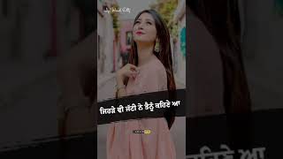 Lite pyar | Gursewak likhari | Punjabi song | Whatsapp status | Reels video | Waraich editz