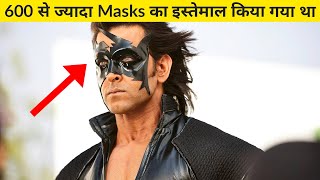 Krrish 3 😍 में 600 से ज्यादा Masks का इस्तेमाल किया गया था | krrish mask | Factamist | #shorts
