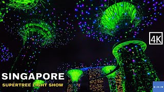 [4K] The most amazing Light Show in Singapore? Garden Rhapsody Full Show