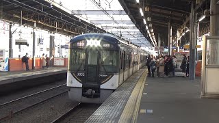 【快速急行到着＆発車！】京阪電車 3000系3002編成 快速急行淀屋橋行き 3005編成 快速急行出町柳行き 守口市駅