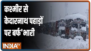 Heavy snowfall witnessed in Kashmir, ground visuals from Srinagar