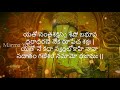 ధన ప్రాప్తికి గణేశాష్టకము ganapathi ashtakam money mantra