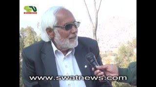 Interview with poet Abdul Rahim Roghani by Swatnews.com