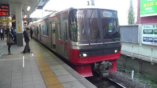 【銀電3R4の最古+3R2の最新】名鉄3300系3301F+3150系3172F　急行豊橋ゆき金山駅発車