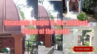 Way to Umananda temple in the smallest Island of the world