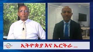 EMS Wektawi ኢትዮጵያ እና ኤርትራ ... Thu 06 Jul 2023