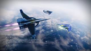 【Destiny2】PS5　オシリスの試練　エクソダスブルー