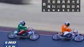 2013年02月24日 G1 開設61周年記念 グランプリレース 優勝戦