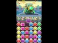 【パズドラ】沙悟浄＆猪八戒降臨！ 天妖仙 地獄級 聖都の守護神・アテナ 龍族拼圖 puzzle and dragons