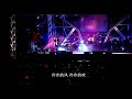 阿杜 a do 《撕夜》 live現場版 2004醇情歌演唱會 【4k修復】