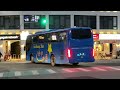 台中客運 daf國道巴士 kka 5695