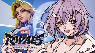 【MARVEL RIVALS S1】PURE CHAOS! | りお