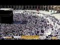 🕋Makkah Live TV | مكة المكرمة بث مباشر | قناة القرآن الكريم | Live Masjid Al Haram | Makkah Today HD