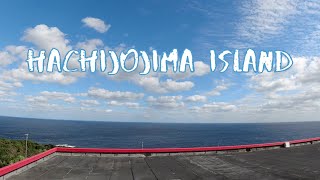 [30X Vlog] View from Lido Park Resort Hotel in Hachijojima Island | Tokyo Sightseeing, Japan