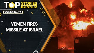 Israel-Hezbollah Conflict: Israel Claims Intercepting Missile Fired From Yemen | Top Stories | WION