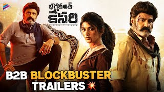 Bhagavanth Kesari Back To Back Blockbuster Trailers | Balakrishna | Sreeleela | Kajal Aggarwal