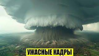 ЧП, Россия 03.02.2025 - Новости, Экстренный вызов новый выпуск, Катаклизмы, События Дня: Москва США