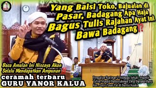 CERAMAH TERBARU.!!! Guru Yanor Kalua di Majelis Anjir Pasar || RAJAHAN BAGUS GASAN BADAGANG⁉️