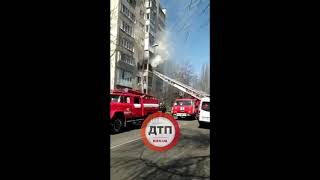 ПОЖАР 05.04.2020 около 12.00 Вишневое, ул. Киевская,1. Причина вогорания неизвестна. Из пострадавших