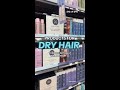 Dry Hair Products at Sally Beauty