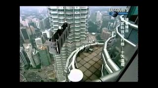 BBC Documentary HD || Megastructure Petronas Twin Towers Malaysia Part 2 Construction