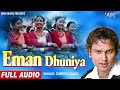 zubeen garg hit bihu folk song eman dhuniya koi kune assamese best folk song bihu hit song