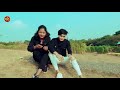 priti camne jale aage jodi jantam bangla song