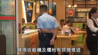 賊仔連環爆茶記　潛後門抬兩夾萬