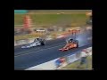 Bob Sherry Vs Jim Read - 1995 Finals at Eastern Creek