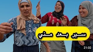 مي الزعرية المرأة الحديدية ❤️❤️