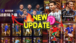 EURO eFootball™ Update Is Here 🔥😍 New Update Release Date | Free Messi & Ronaldo ,Premium Club Packs