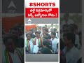 భట్టి విక్రమార్కతో సెర్ప్ ఉద్యోగుల గోడు.. battivikramarka congress serp shorts youtubeshorts