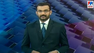 പത്തു മണി വാർത്ത | 10 A M News | News Anchor - James Punchal | February 22, 2019