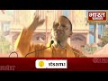 🔴live firozabad को cm yogi adityanath की सौगात up politics latest news hindi news