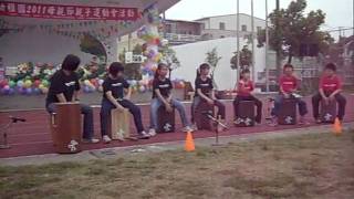 一新幼稚園2011母親節親子運動會活動.AVI