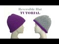 How to Loom Knit a Reversible Hat (DIY Tutorial)