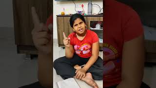 మీకు  ఇలాంటి సాడిస్ట్ చెల్లి ఉందా 😂 #funny video  #shorts #youtube shorts