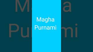 Magha purnami ra mahatwa #prosperouslife #maghamasam #ytviral #astrology